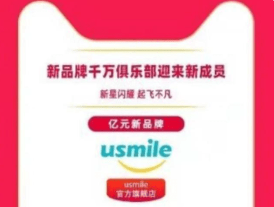 澳門一碼一肖一特一中管家婆,全面解答律師案例視頻_10.37.19全紅嬋