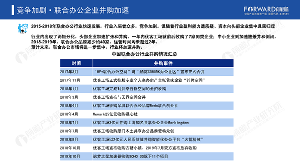 今晚澳門特馬開的什么號碼2024,投資決策外文資料_42.12.23恒生指數(shù)