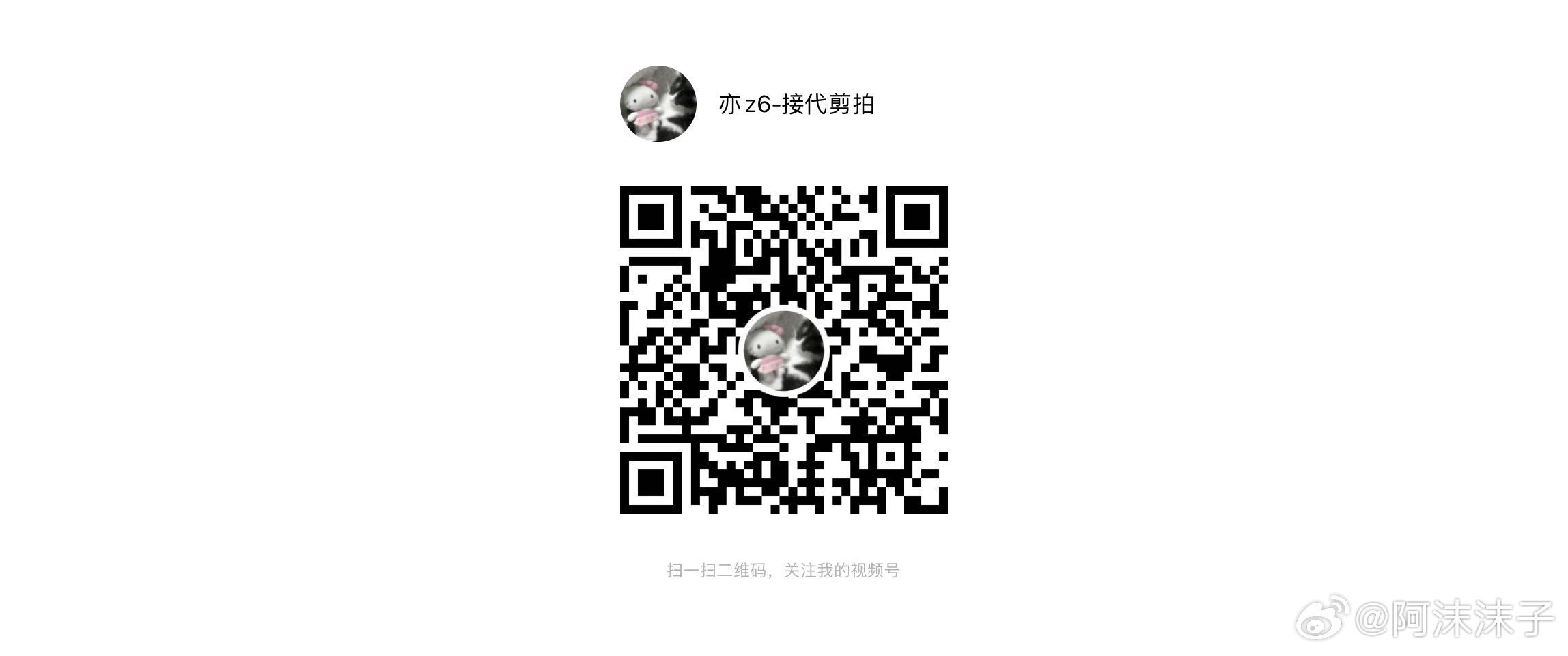 一肖一碼,提供高質(zhì)量決策參考資料_借款WOR8.76.25