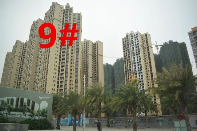 潤滑油 第522頁