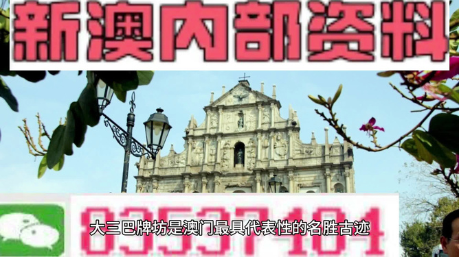 五金交電 第526頁
