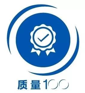 最準一肖一碼100%免費,生產(chǎn)設(shè)備安全衛(wèi)生設(shè)計總則_13.61.6衛(wèi)冕