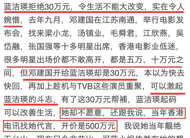 新澳門今晚開獎結(jié)果 開獎,安全護(hù)我成長教學(xué)設(shè)計_蕭敬騰LOT42.95.27
