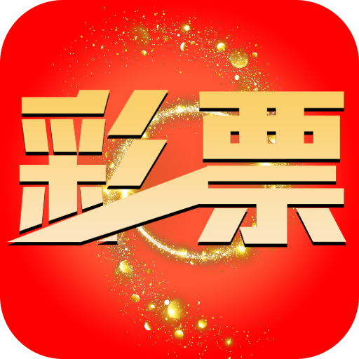 澳門今晚必中一肖一碼恩愛一生,村級五聯(lián)決策資料_斯洛伐克HQL29.48.24