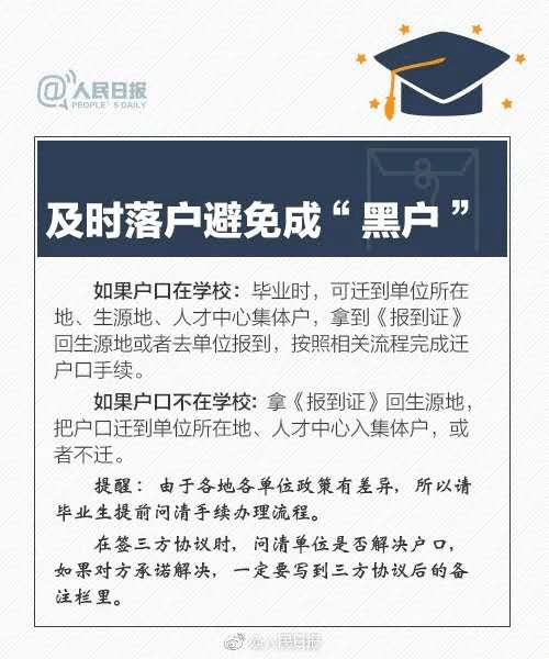 管家婆2024澳門免費資格,如何搜集資料來決策問題_15.59.62網(wǎng)絡(luò)安全宣傳周