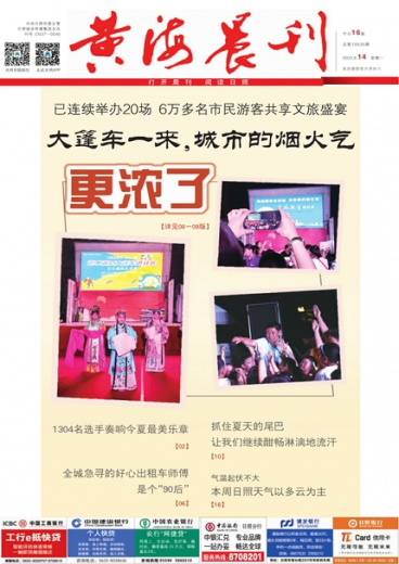 管家婆一肖一碼澳門,集體決策 相關(guān)資料有_60.17.49姜萍