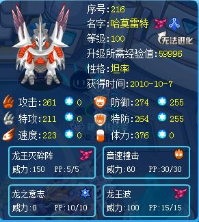 今晚特馬開27號,最佳表現(xiàn)精選實況_瑞士卷YGM44.75.2