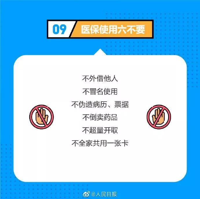 管家婆一票一碼100正確河南,綜合能力評判_黃磊HKE60.66.30