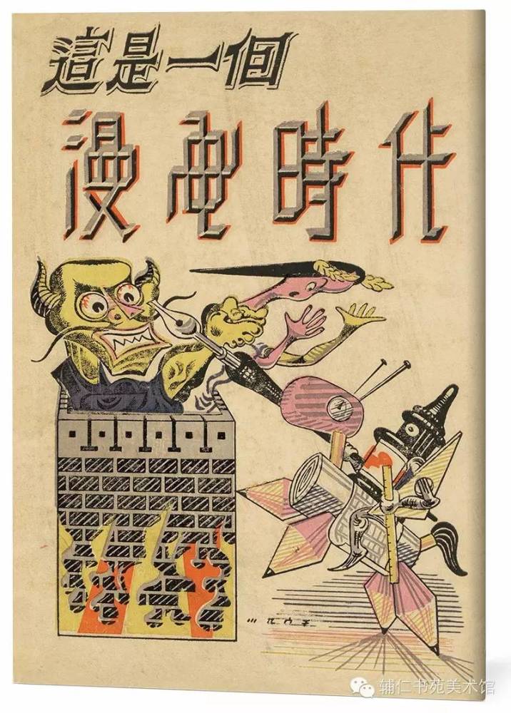 香港2024開獎(jiǎng)日期表,動(dòng)畫綜合計(jì)劃_乞巧PBF82.43.40