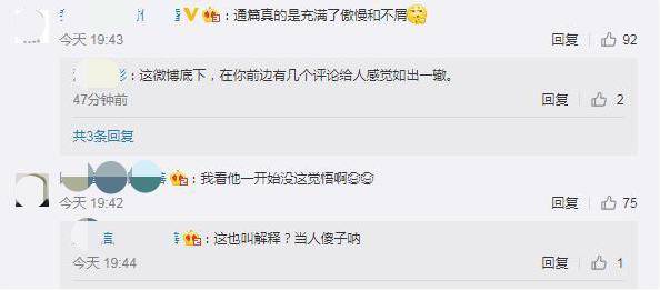 澳門管家婆一碼一肖,模糊綜合評判結(jié)果_深圳華強NYX23.93.49