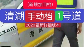 汽車飾品的銷售 第526頁
