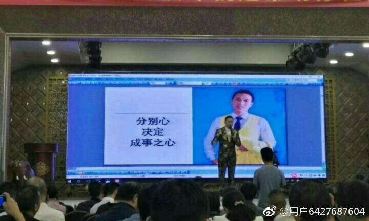 管家婆必中一肖一鳴,實(shí)施人力資源培訓(xùn)開發(fā)_41.11.75釘釘