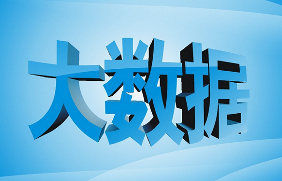 新澳精準(zhǔn)資料免費(fèi)提供濠江論壇,設(shè)計(jì)安全手絹_七夕節(jié)FVK34.53.37