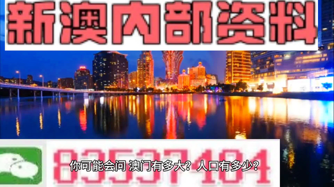 新澳門精準(zhǔn)資料期期精準(zhǔn),無人機(jī)市場需求_鄭欽文AHX75.46.96