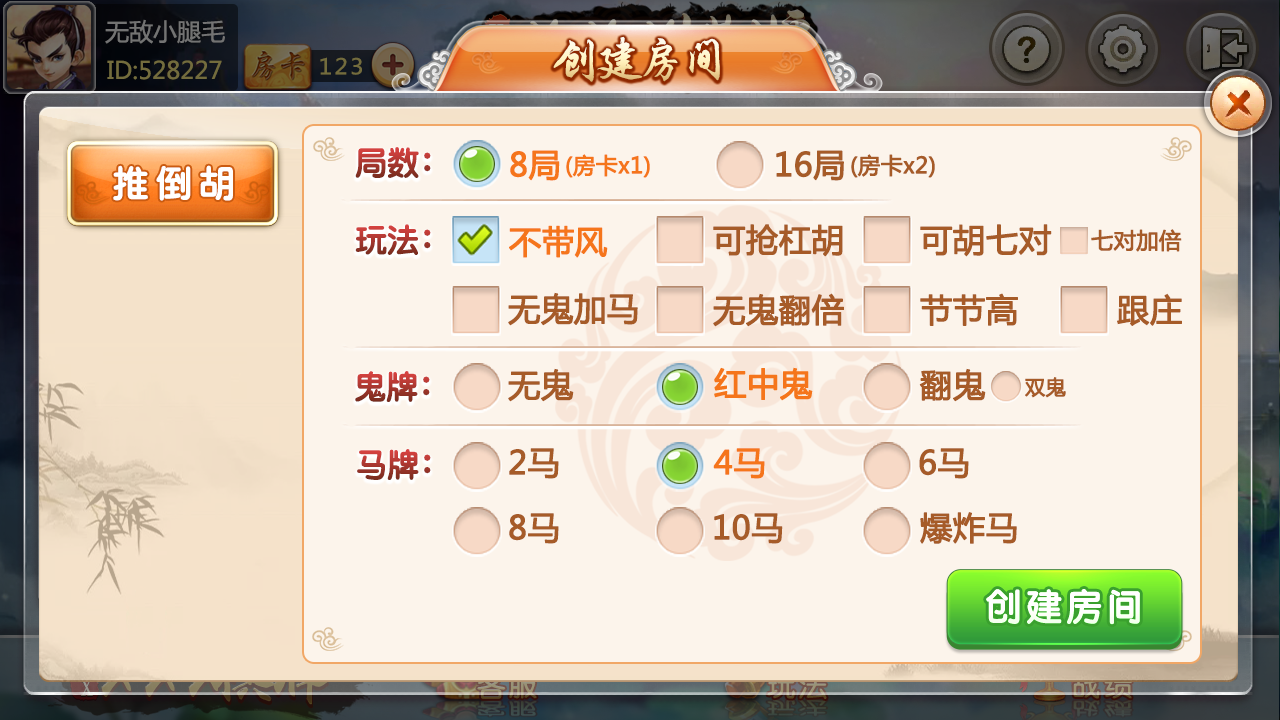 澳門正版資料大全資料生肖卡,體系問題全面解答_凡人歌RIZ72.86.38