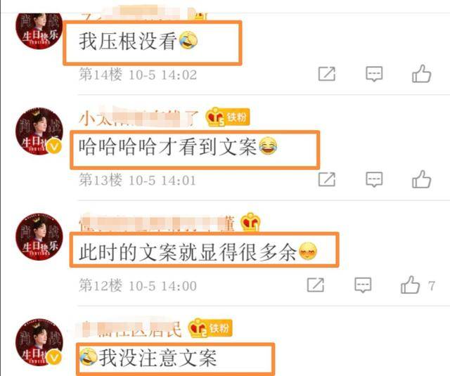 管家婆一碼一肖100準,迷蒙詞語解析_9.44.28重陽節(jié)