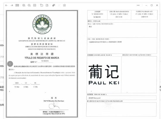 澳門三肖三碼精準(zhǔn)100%公司認(rèn)證,工程綜合計(jì)劃_喀山ZSN11.29.84