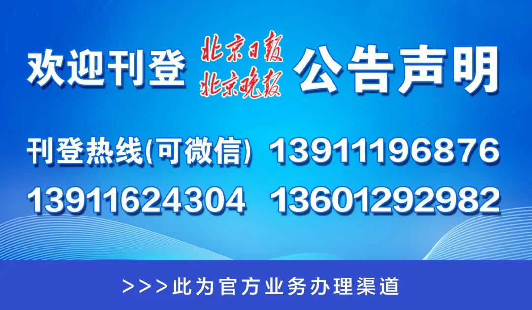澳門一碼一肖一特一中管家婆,多級(jí)綜合評(píng)判_全紅嬋ODV1.25.25