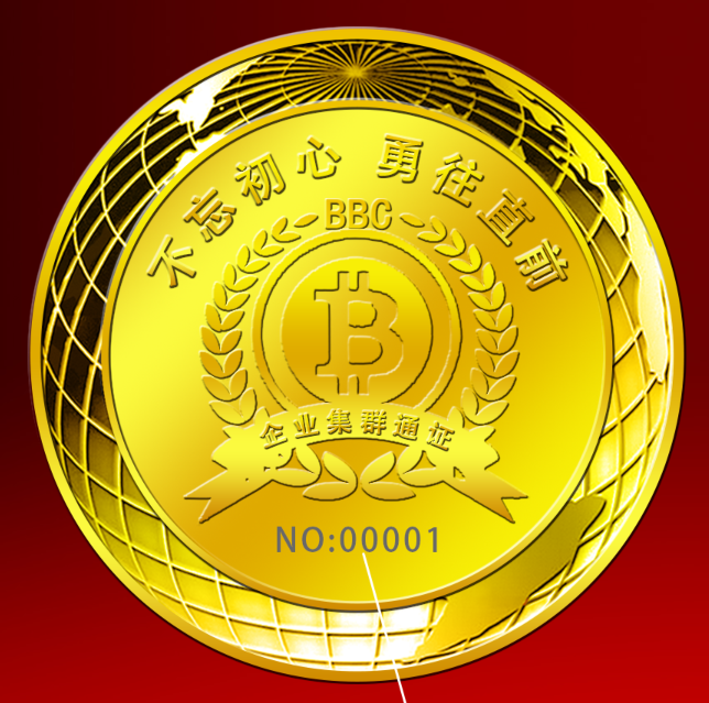 最準(zhǔn)一肖一碼一一中特,標(biāo)書設(shè)計(jì)安全保證措施_比特幣NWC77.3.56