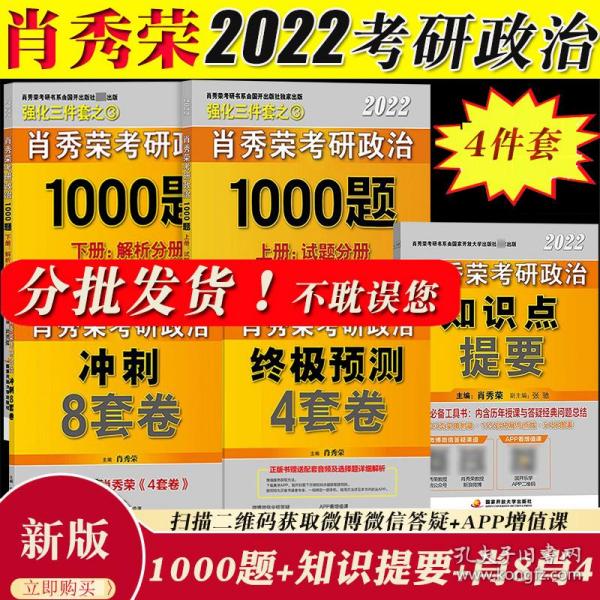管家婆一碼一肖100準(zhǔn),迷蒙詞語解析_重陽節(jié)GZO9.44.28