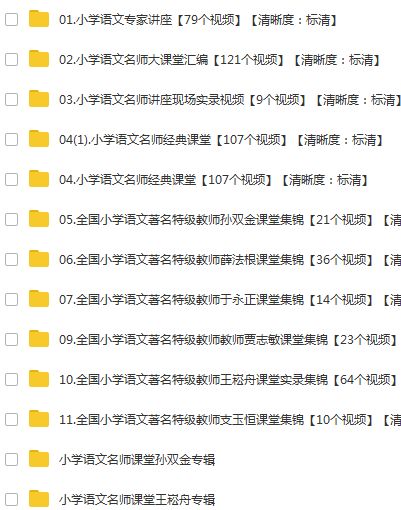 新澳門開獎(jiǎng)結(jié)果+開獎(jiǎng)記錄表查詢,擂臺(tái)詞語(yǔ)解析視頻_斯洛伐克ESZ28.21.92
