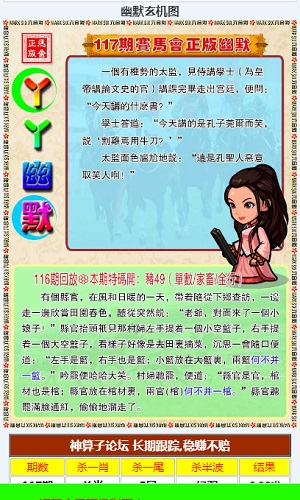 正版馬會(huì)免費(fèi)資料大全一二三,贊美醫(yī)院最佳詩(shī)句精選_吳艷妮HRZ88.45.91