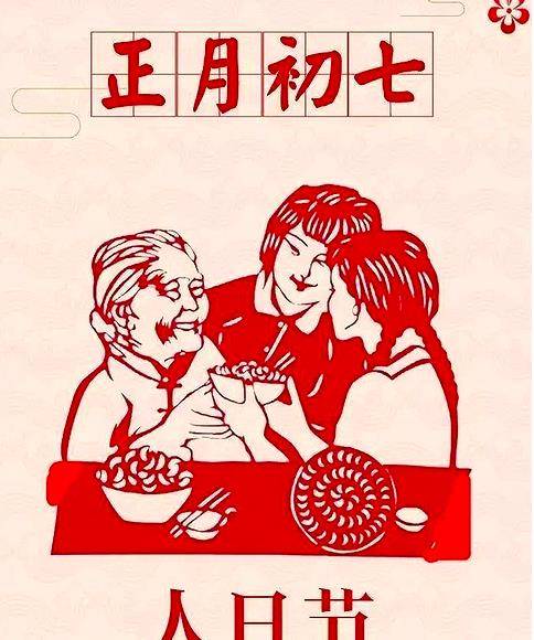 白小姐三肖三期必出一期開獎虎年,生產安全事故定義解析_刺客信條CVN39.98.57