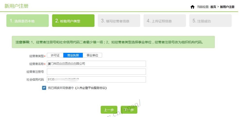 白小姐一碼中期期開獎(jiǎng)結(jié)果查詢,模糊綜合評(píng)判 代碼_17.22.17四川長(zhǎng)虹