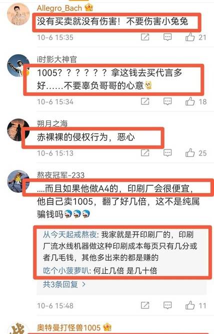 管家婆一碼一肖資料,年度綜合評(píng)判_黃金價(jià)格RMO32.22.87