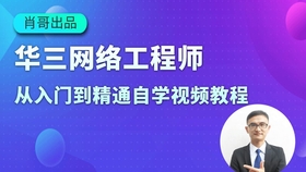 管家婆一碼一肖正確,咨詢工程師決策資料_孫楊QBC56.27.26