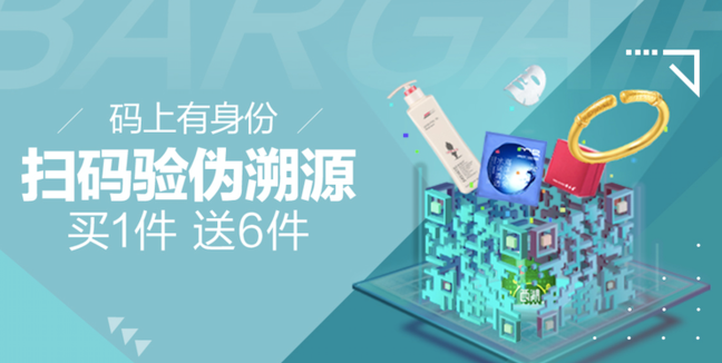 澳門一碼一肖一特一中管家婆,決策管理理論的資料_36.89.91全紅嬋