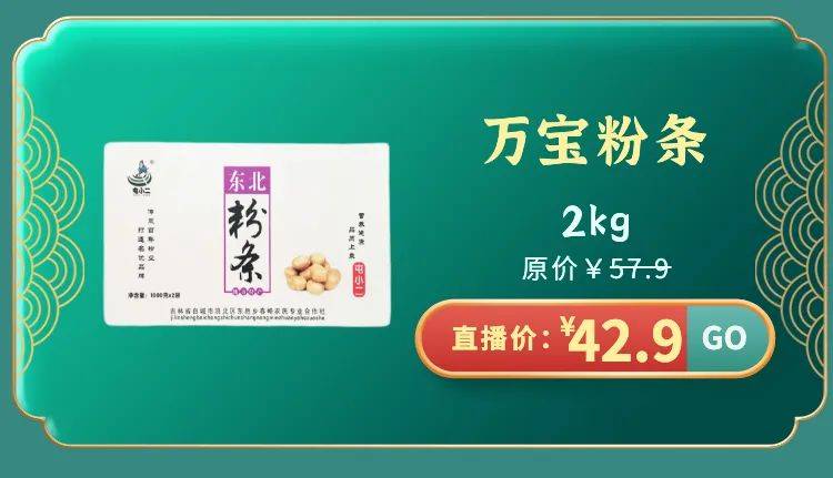 今晚澳門特馬開什么,小眾精選最佳網(wǎng)站_72.84.30中儲糧