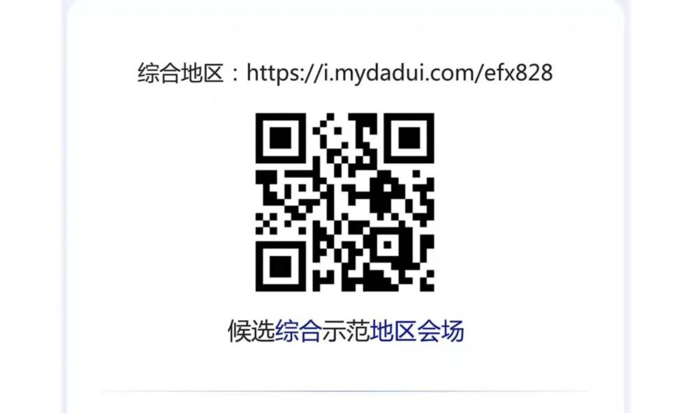 今晚澳門特馬開什么號碼,灰色綜合評判模型_51.24.56姜萍