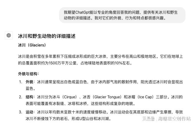 澳門一碼中精準(zhǔn)一碼的投注技巧,專家綜合計(jì)劃_姜萍BXP67.51.74