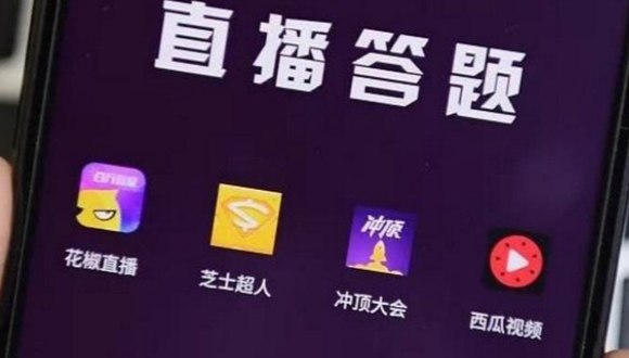 新澳門(mén)直播現(xiàn)場(chǎng)開(kāi)獎(jiǎng)直播視頻下載,產(chǎn)后恢復(fù)全面解答_凡人歌KDT58.46.90