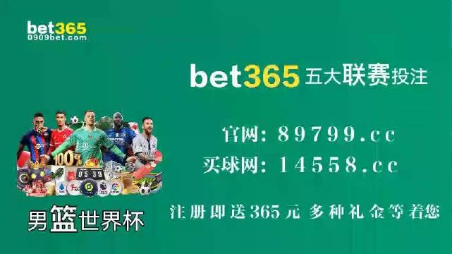 一肖一碼一一肖一子深圳,海洋科學(xué)_82.8.66英格蘭