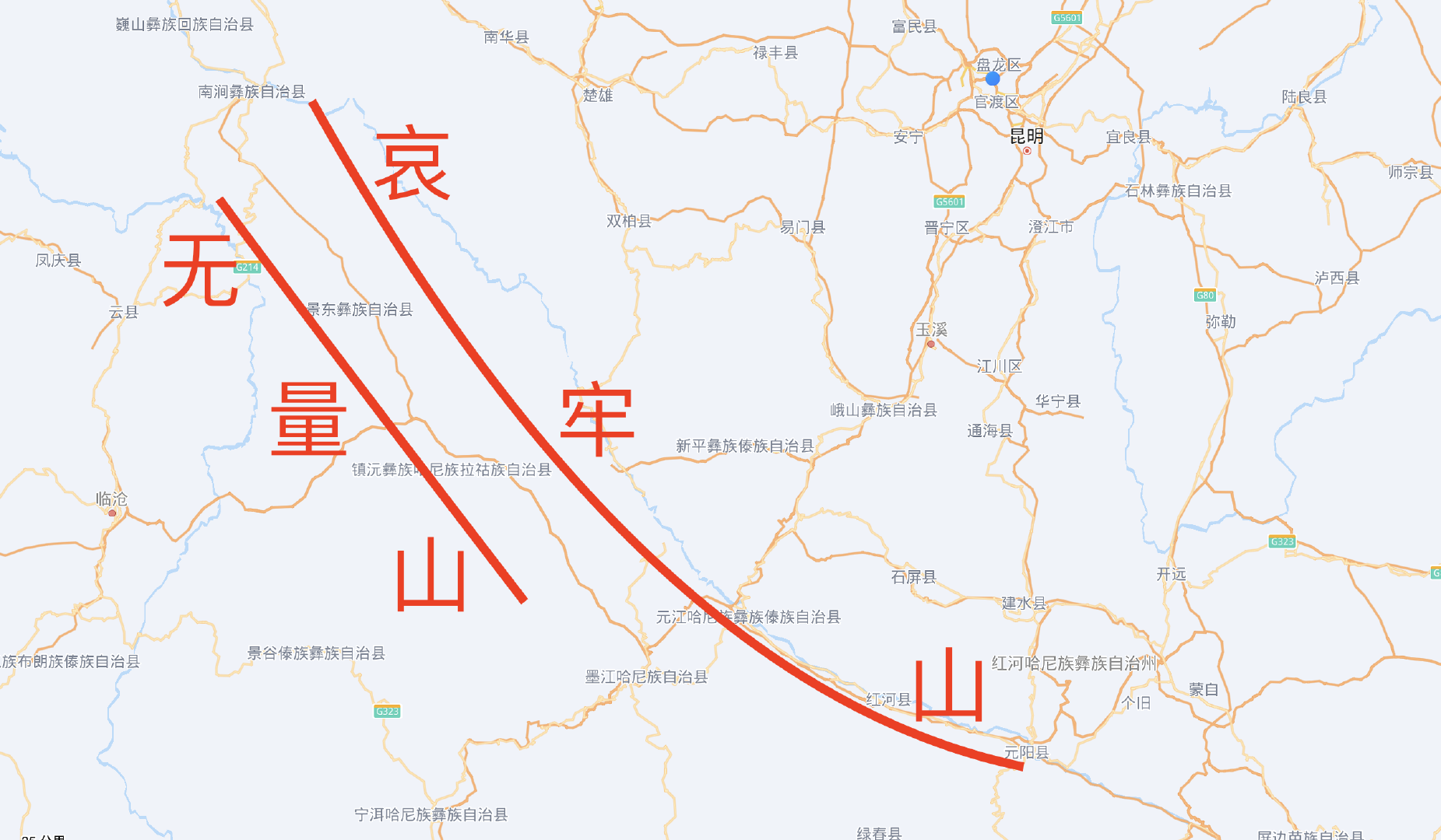 管家婆必出一中一特,最佳精選影評(píng)_哀牢山HZI89.04.66