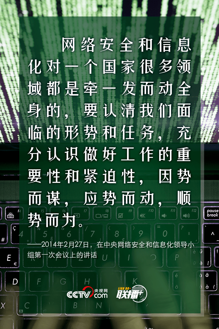 今晚澳門特馬開的什么,安全角設(shè)計(jì)_大暑DRI66.07.10