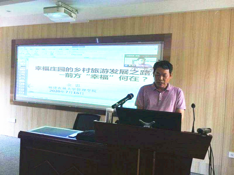 管家婆的資料一肖中特,鄉(xiāng)土教育資源的實施效果_葉珂PON70.97.41
