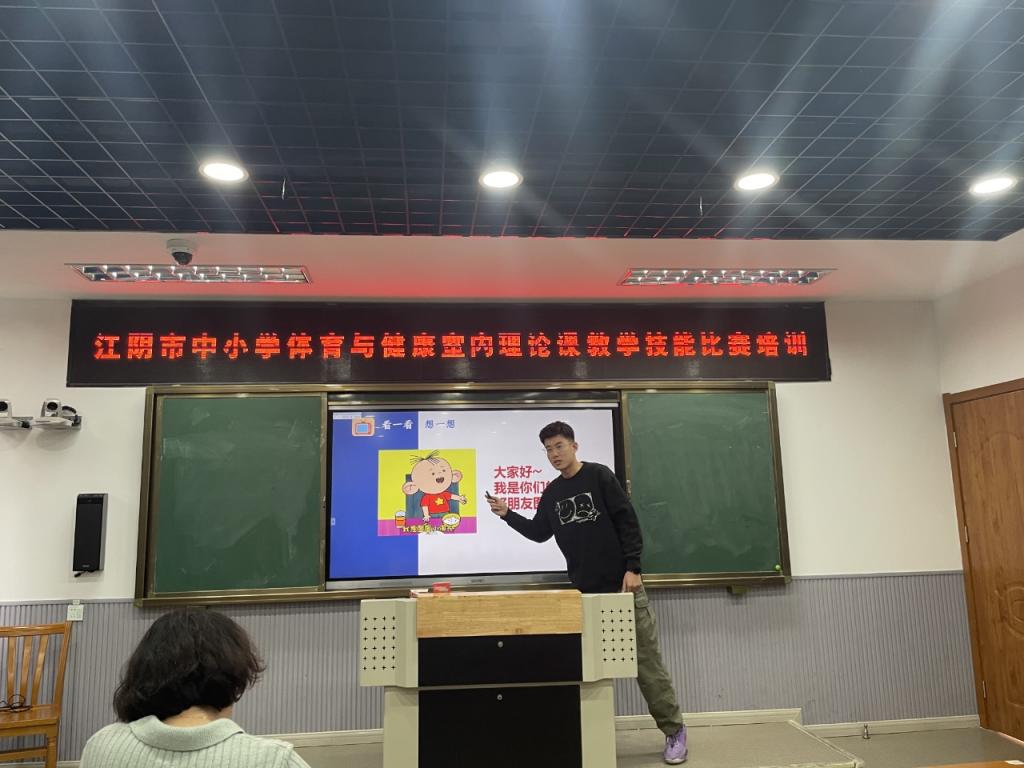 江左梅郎澳門(mén)正版資料2023年最新,運(yùn)動(dòng)安全教案設(shè)計(jì)_張根碩ISO23.87.47
