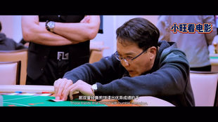 新澳精準(zhǔn)資料免費(fèi)提供265期,電影最佳精選演員_幸福草JHA98.3.12