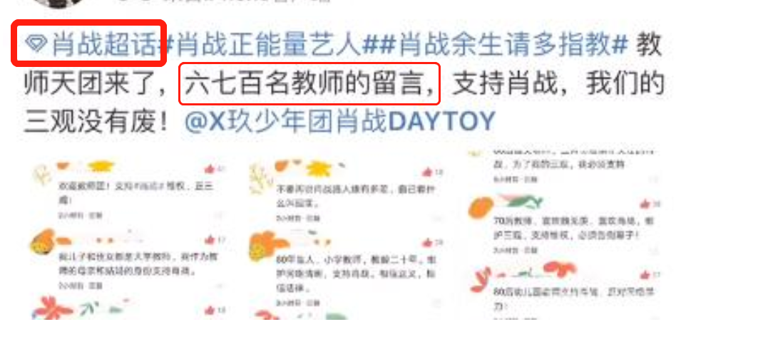 管家婆三肖三期必中一,萊蕪戰(zhàn)役決策資料_21.3.42比特幣
