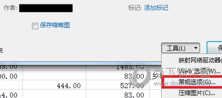 香港資料大全正版資料2024年免費(fèi),如何配置決策權(quán)人資料員_51.78.19鄭欽文