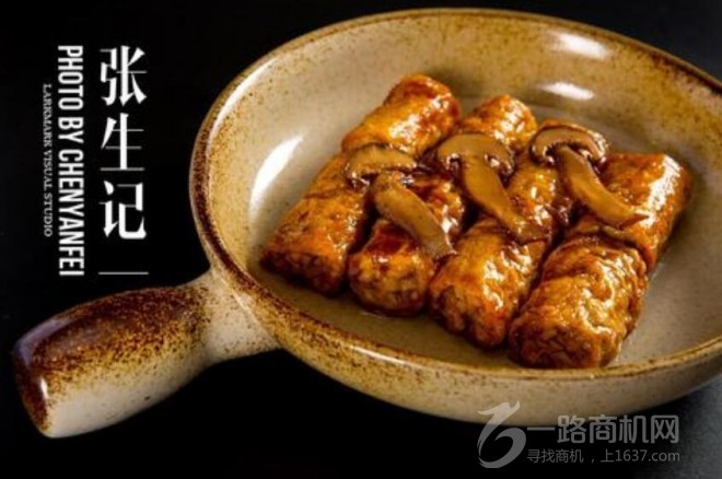 張梁記最新動(dòng)態(tài)，揭秘最新資訊與亮點(diǎn)??