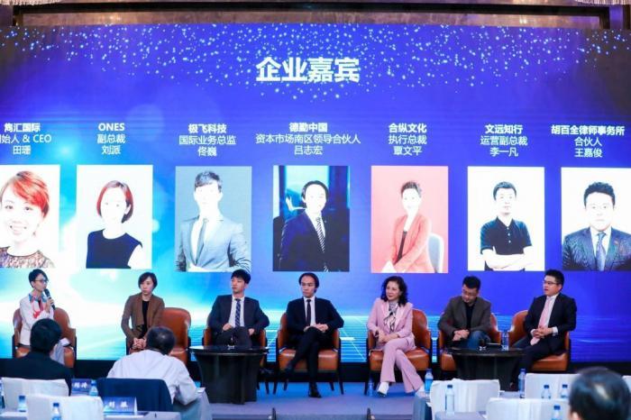 合縱科技最新公告更新??