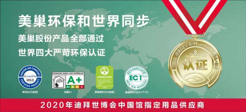 豪威最新招聘，友情的起點與家的溫暖環(huán)境等你來加入