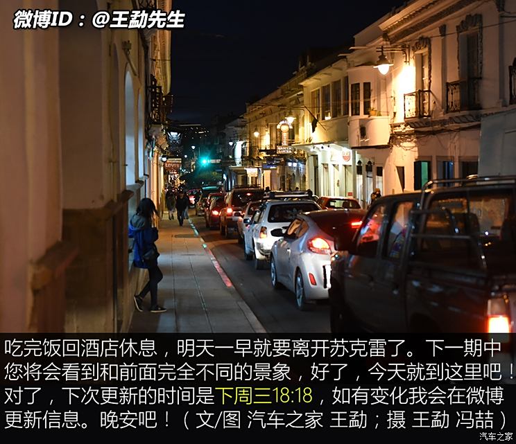香港最新猜字符圖，小巷探秘的神秘之旅