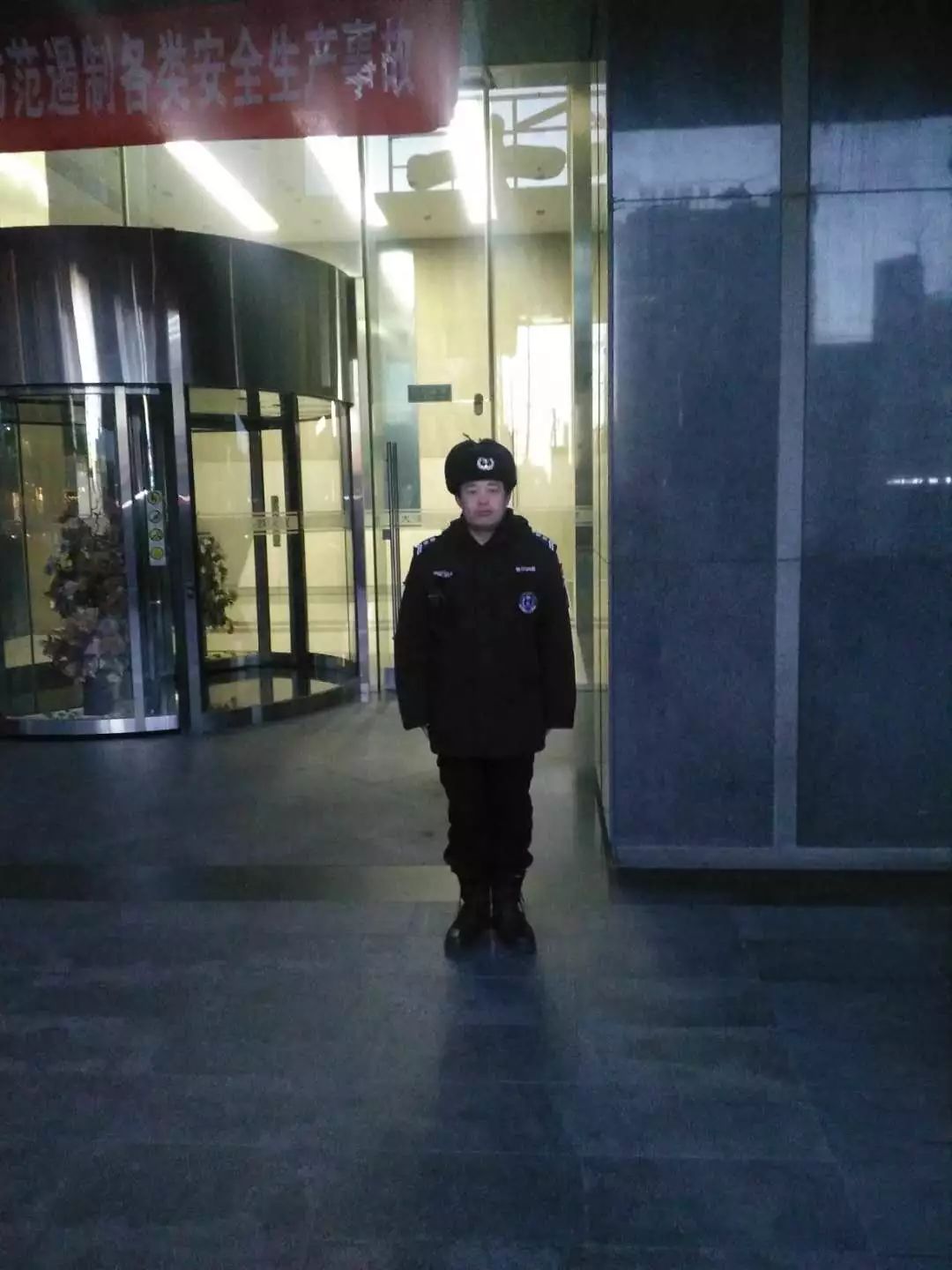 最新夜班保安招聘信息，守護(hù)夜城，溫情故事的開始