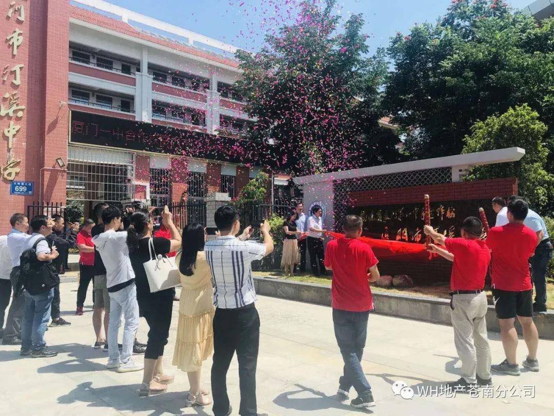 武隆白馬電站最新進(jìn)展更新
