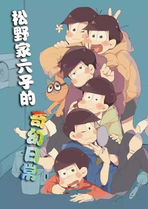 關(guān)于邪惡漫畫最新里番的探討與涉黃問題分析